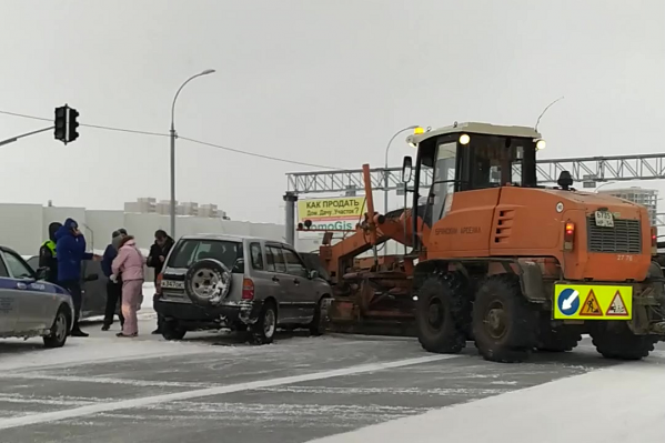 Авария произошла утром Авария произошла утром