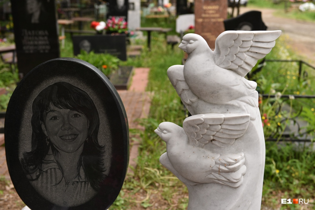 Кладбища с историей: где похоронены известные ученые и уральский бизнесмен, убитый на глазах семьи