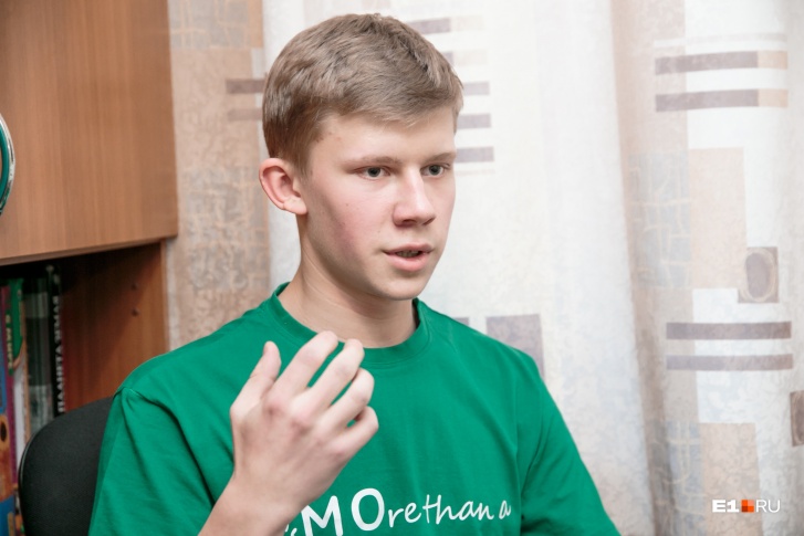 Сейчас Ваня «звездит» на олимпиадах по математике и информатике, а начинал с побед на олимпиадах по русскому языку Сейчас Ваня «звездит» на олимпиадах по математике и информатике, а начинал с побед на олимпиадах по русскому языку
