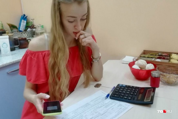 Суммы в квитанциях за коммунальные услуги станут больше Суммы в квитанциях за коммунальные услуги станут больше