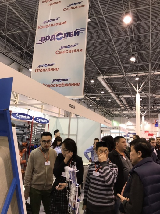 «Водолей» представил бренд Aqualine на выставке Aquatherm Novosibirsk
