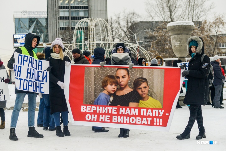 Суд приговорил Александра Овсянникова к 7,5 годам колонии строгого режима Суд приговорил Александра Овсянникова к 7,5 годам колонии строгого режима