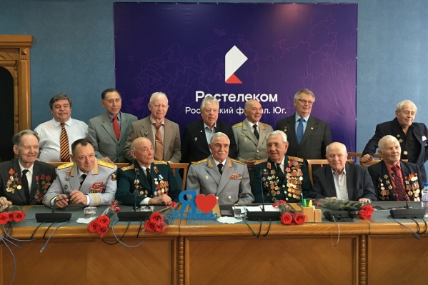 С помощью цифровых технологий был организован телемост между городами С помощью цифровых технологий был организован телемост между городами