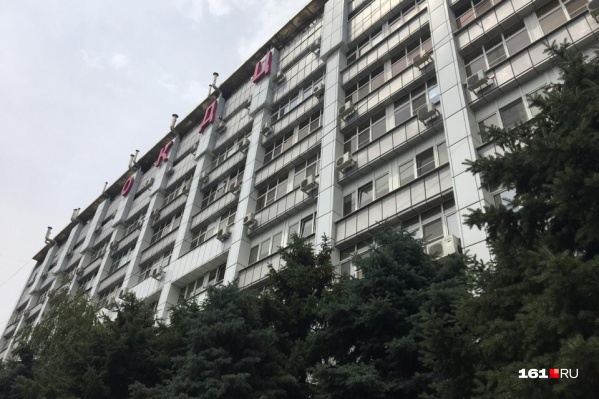 Причины пожара пока не называются Причины пожара пока не называются