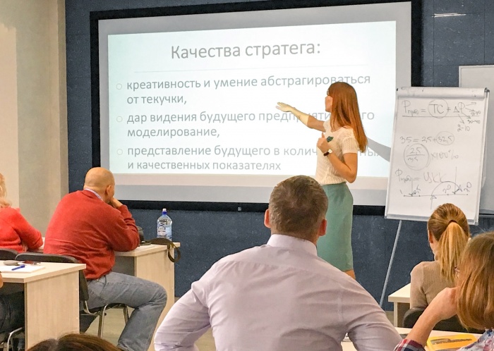 Объявлен конкурс грантов на обучение MBA