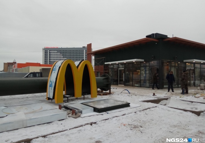 Ресторатор Владимиров огласил дату открытия ресторана McDonald’s на Шахтеров