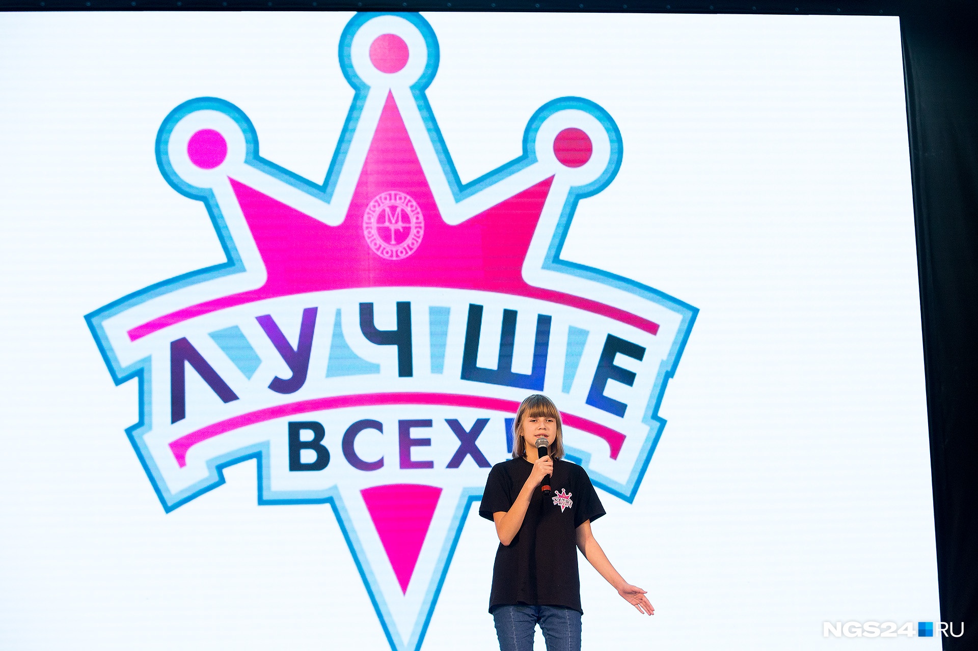 Девочка пришла на кастинг читать скороговорки Девочка пришла на кастинг читать скороговорки