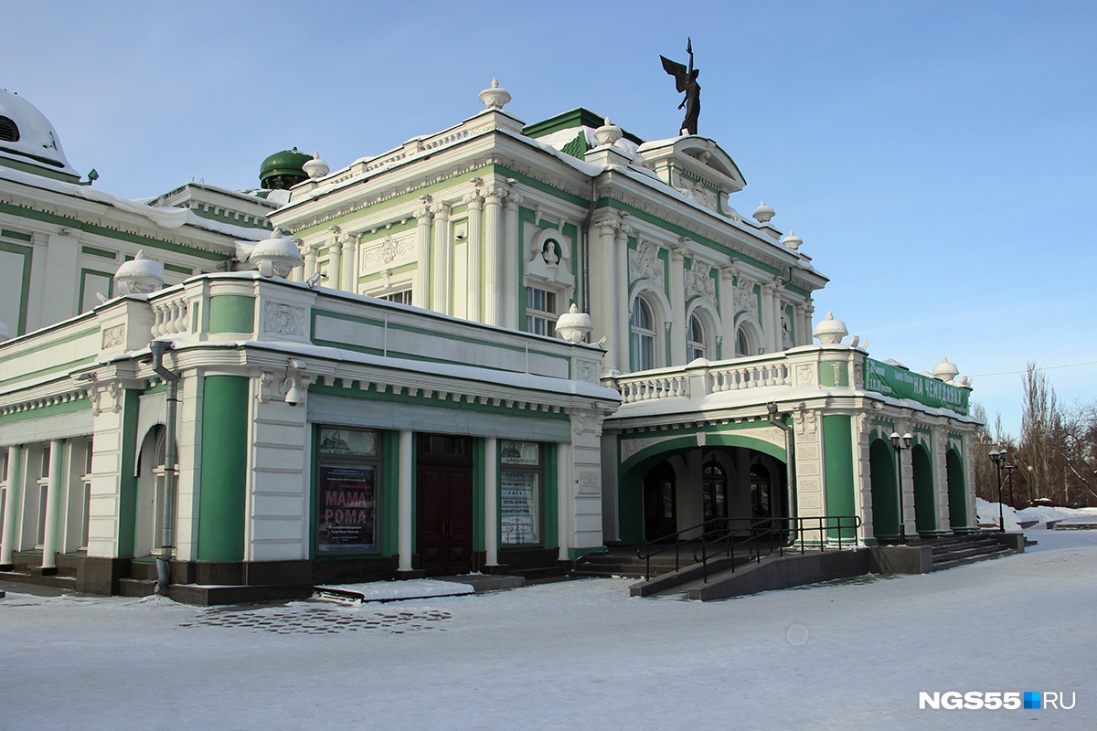 Бывшие омск театр
