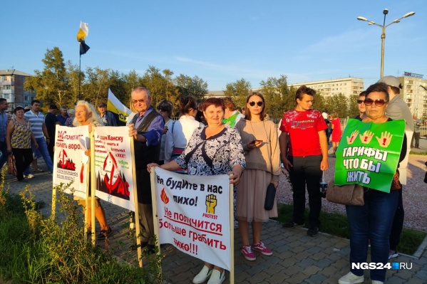 Это уже второй митинг — предыдущий был три недели назад Это уже второй митинг — предыдущий был три недели назад