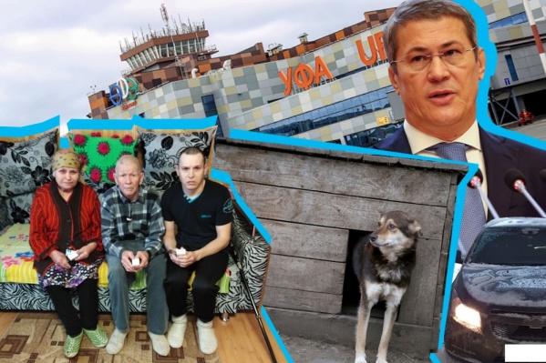 Если вы не успевали следить за новостями на прошлой неделе, самое время узнать о самых важных. Читайте нашу подборку Если вы не успевали следить за новостями на прошлой неделе, самое время узнать о самых важных. Читайте нашу подборку