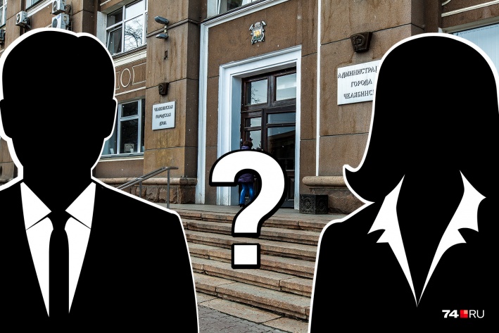 Верховный суд нашёл нарушения в порядке отбора кандидатов в мэры Челябинска