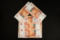 Охотно занимает деньги на жилье: УРАЛСИБ увеличил объемы ипотечного кредитования в два раза