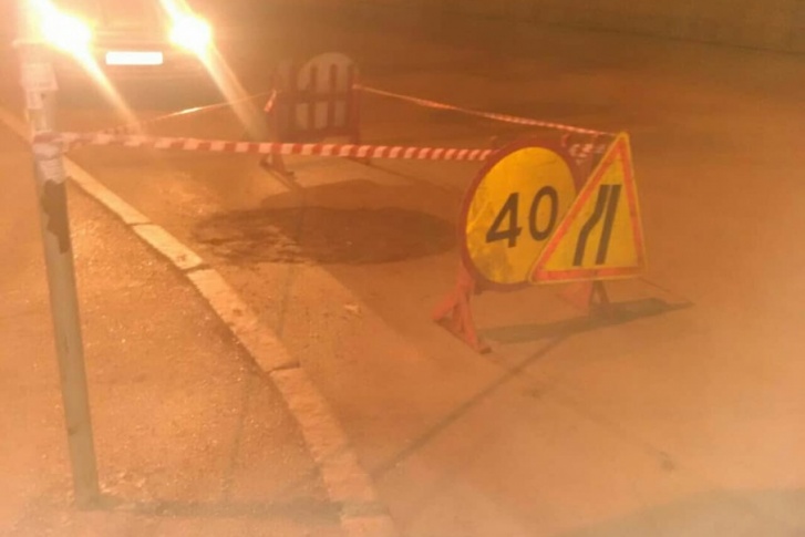 Провал засыпали ближе к ночи Провал засыпали ближе к ночи