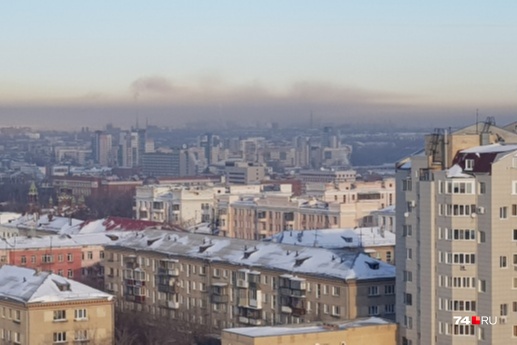 По злой иронии судьбы необходимый для снижения выбросов закон в ЗСО приняли в день, когда Челябинск заволокло едким смогом По злой иронии судьбы необходимый для снижения выбросов закон в ЗСО приняли в день, когда Челябинск заволокло едким смогом