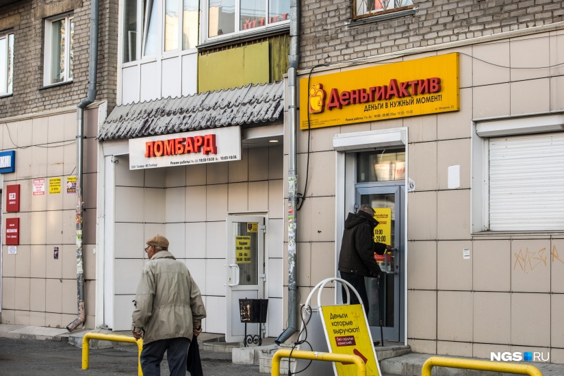 Долгосрочные микрозаймы онлайн