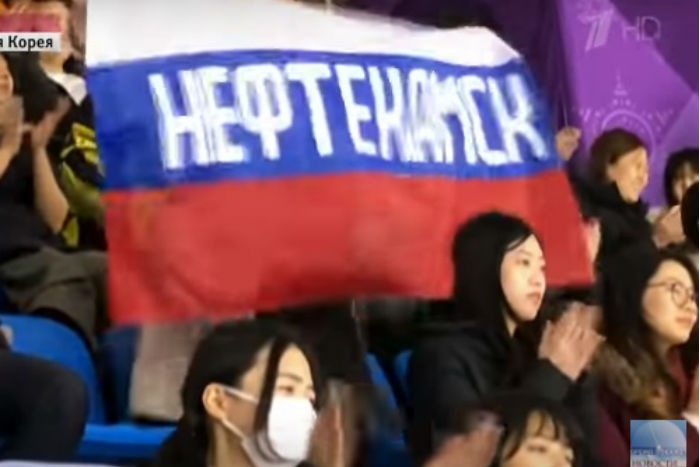 Женщина всем сердцем болеет за российскую команду