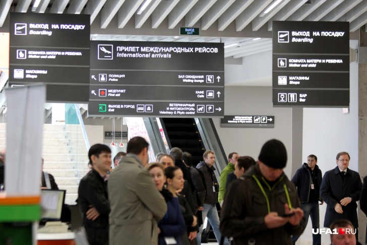 В прошлом году из Уфы в Анталью отправились 433 тысячи человек В прошлом году из Уфы в Анталью отправились 433 тысячи человек