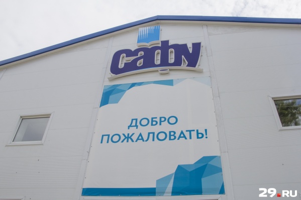 Корпус бывшего института комплексной безопасности САФУ (сейчас — Высшая инженерная школа САФУ) закрыли до 18 февраля Корпус бывшего института комплексной безопасности САФУ (сейчас — Высшая инженерная школа САФУ) закрыли до 18 февраля