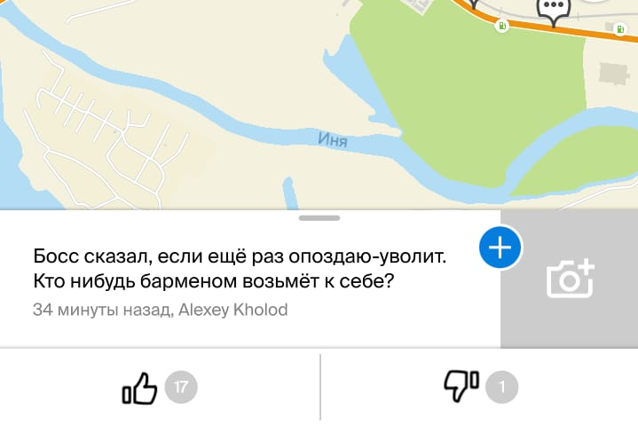 Пробка собралась из-за неработающего светофора Пробка собралась из-за неработающего светофора