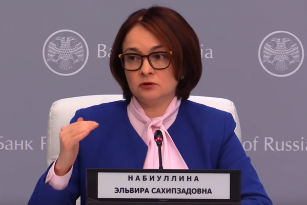 Доходы Эльвиры Сахипзадовны выросли несущественно по сравнению с ее супругом Доходы Эльвиры Сахипзадовны выросли несущественно по сравнению с ее супругом