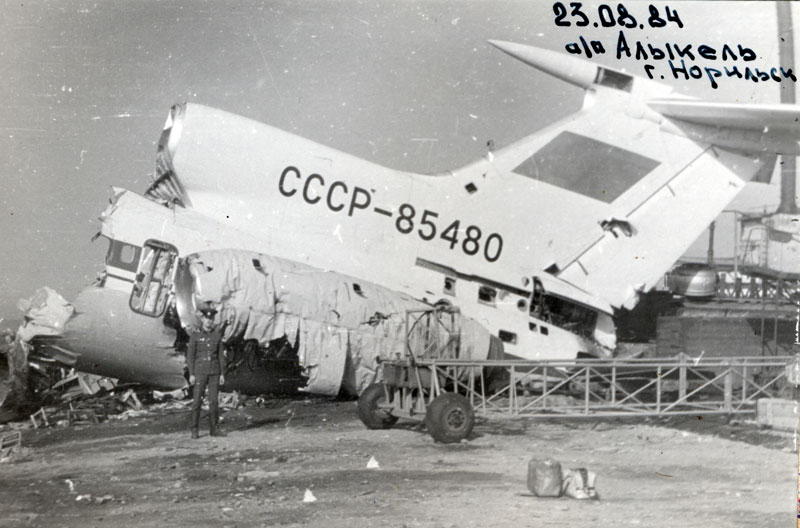 «Я пропиталась запахом крови»: 40 лет назад в Норильске разбился самолет. Воспоминания очевидцев