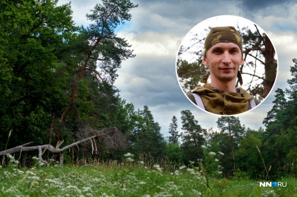 Андрей занимается поиском пропавших уже несколько лет Андрей занимается поиском пропавших уже несколько лет
