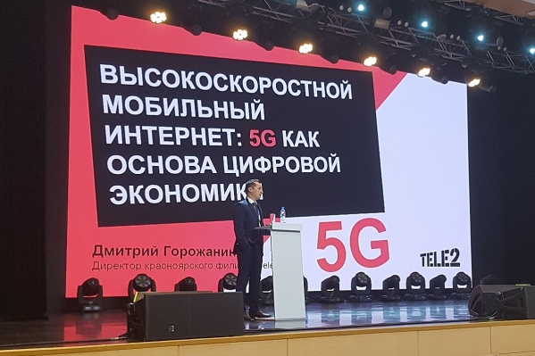 5G имеет и другие преимущества в сравнении с 4G, помимо скорости интернета 5G имеет и другие преимущества в сравнении с 4G, помимо скорости интернета