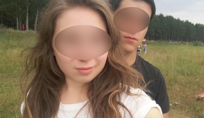 Задержали 22-летнего парня, обвиняемого в убийстве возлюбленной в Башкирии