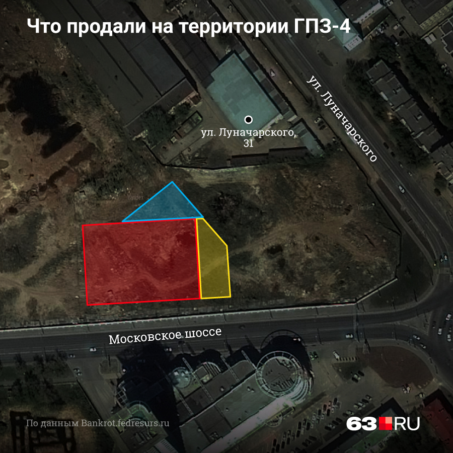 Строительство жилого и офисного массива в промзоне - Страница 10 - Самара и  Самарская область - Наш транспорт