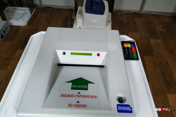 КОИБы уже готовят к работе КОИБы уже готовят к работе