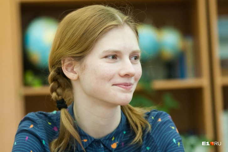 Людмила Вакалюк вошла в число призёров всероссийской олимпиады по биологии Людмила Вакалюк вошла в число призёров всероссийской олимпиады по биологии