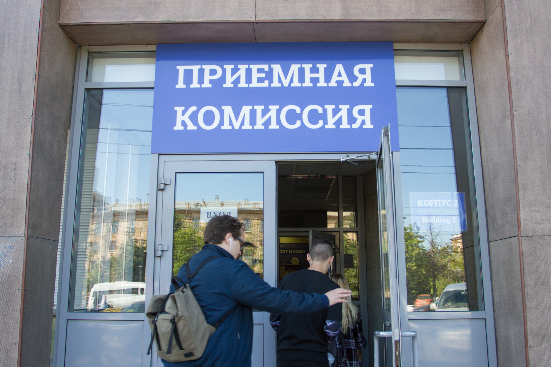 За обучение в вузах придётся платить от 100 до 190 тысяч рублей ежегодно За обучение в вузах придётся платить от 100 до 190 тысяч рублей ежегодно