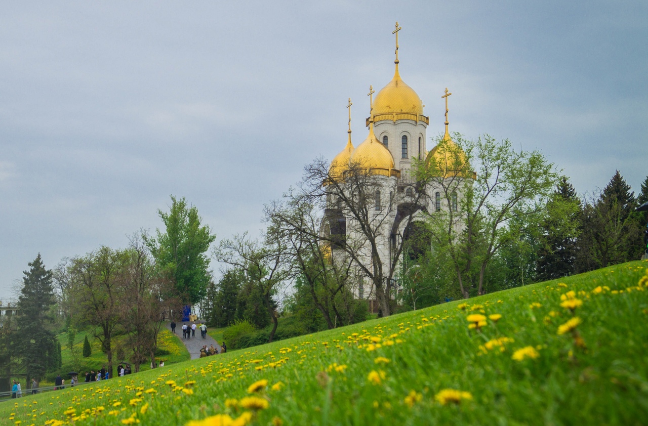 Екатеринбург волгоград