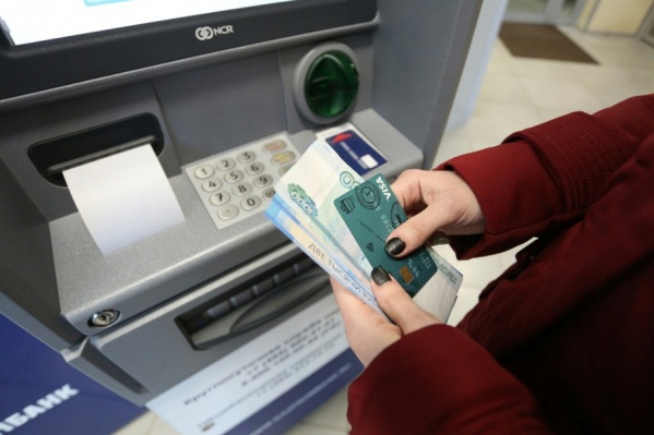 Не все банкоматы берут новые купюры Не все банкоматы берут новые купюры