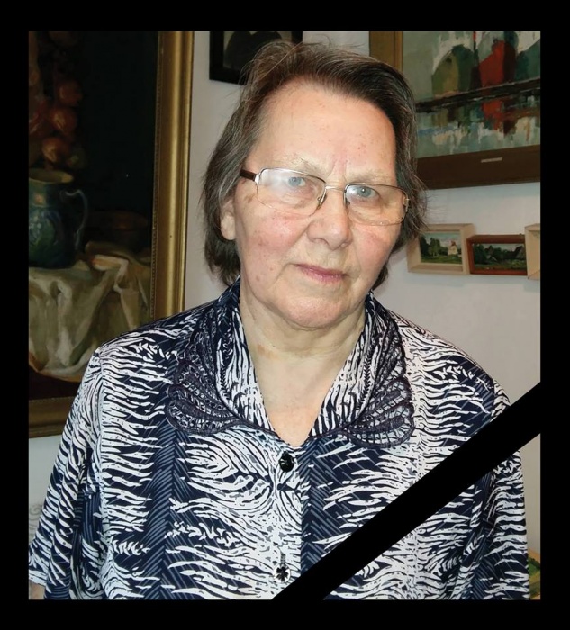 Ушла из жизни автор Краснознамённой группы Галина Охлупина