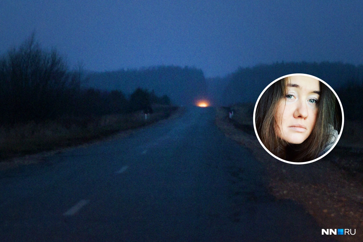 На темных осенних дорогах нужно быть особенно осторожными и водителям, и пешеходам На темных осенних дорогах нужно быть особенно осторожными и водителям, и пешеходам