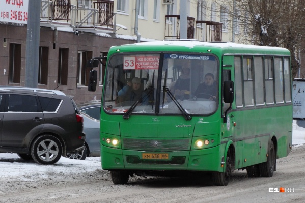 Маршрут 166 автобуса екатеринбург остановки