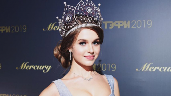 Алина Санько прошла в топ-12 конкурса «Мисс Мира» — борьба продолжается: онлайн-трансляция