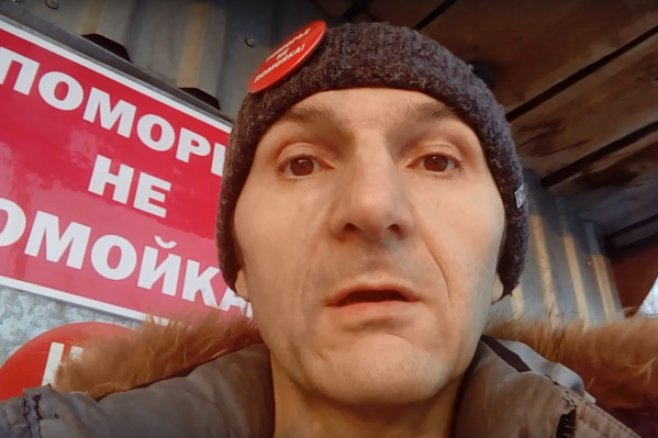 Задержанный котлашанин Вячеслав Григорьянц — один из активистов, протестующих против строительства мусорного полигона для ввоза московских отходов в Шиесе Задержанный котлашанин Вячеслав Григорьянц — один из активистов, протестующих против строительства мусорного полигона для ввоза московских отходов в Шиесе