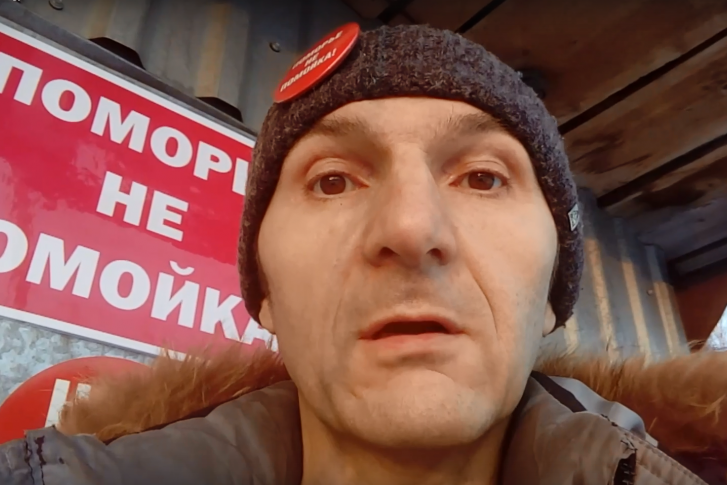 Задержанный котлашанин Вячеслав Григорьянц — один из активистов, протестующих против строительства мусорного полигона для ввоза московских отходов в Шиесе Задержанный котлашанин Вячеслав Григорьянц — один из активистов, протестующих против строительства мусорного полигона для ввоза московских отходов в Шиесе