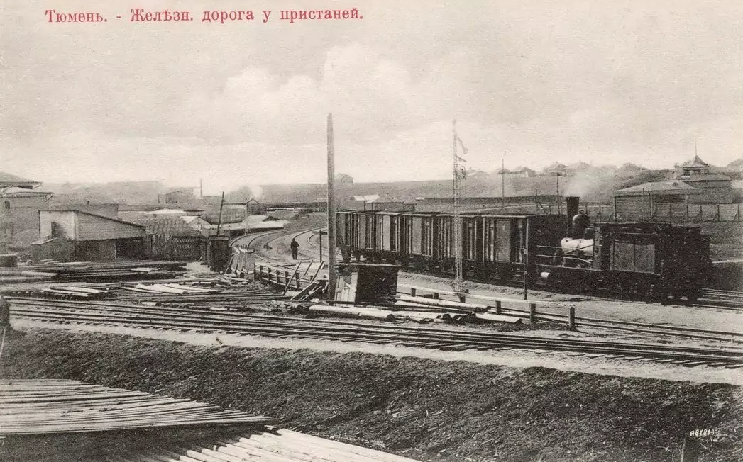 Пути у пристаней. 1905 год. Рельсы сюда шли от нынешней улицы Мориса Тореза (можете себе представить?) Пути у пристаней. 1905 год. Рельсы сюда шли от нынешней улицы Мориса Тореза (можете себе представить?)