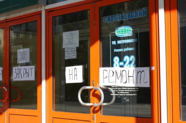 Компания и завод будут обслуживаться в Санкт-Петербурге, но платить налоги продолжат в Курганской области Компания и завод будут обслуживаться в Санкт-Петербурге, но платить налоги продолжат в Курганской области
