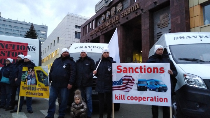 Рабочие советы ГАЗа поехали в Европу, чтобы защитить свой завод