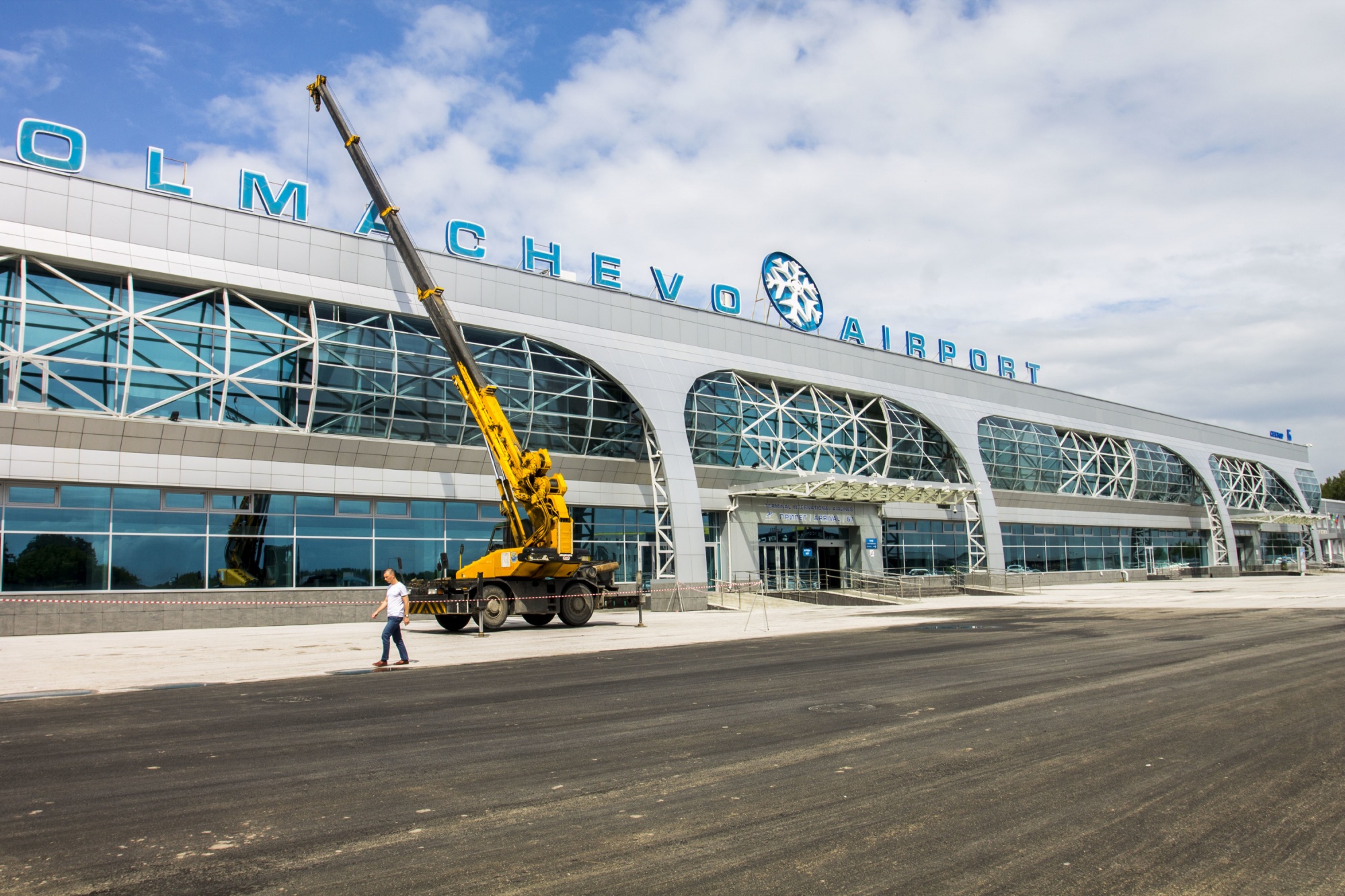 Работа в аэропорт толмачево вакансии. Аэропорт толмачево новосибирск. Аэропорт толмачево 2000 год. Аэропорт имени покрышкина в новосибирске. Авиационная безопасность в аэропорту толмачево.