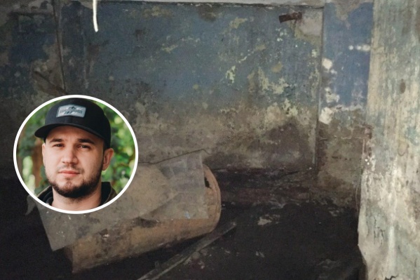 Артур Галиев пожаловался на состояние подвала своего дома, но ему сказали, что там всё хорошо Артур Галиев пожаловался на состояние подвала своего дома, но ему сказали, что там всё хорошо