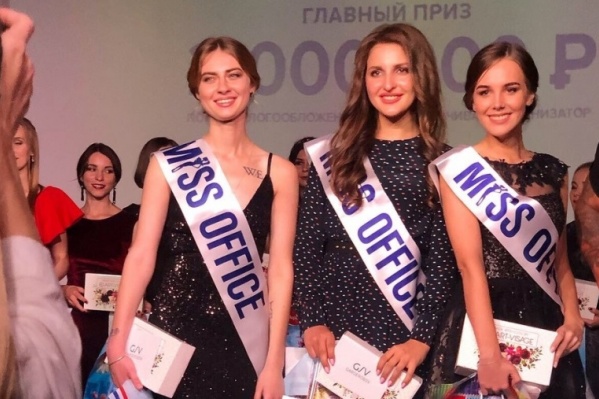 Голосование продлится до 13 октября Голосование продлится до 13 октября