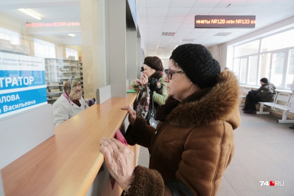 Всем, кто почувствовал недомогание, врачи рекомендуют оставаться дома и вызывать врача Всем, кто почувствовал недомогание, врачи рекомендуют оставаться дома и вызывать врача