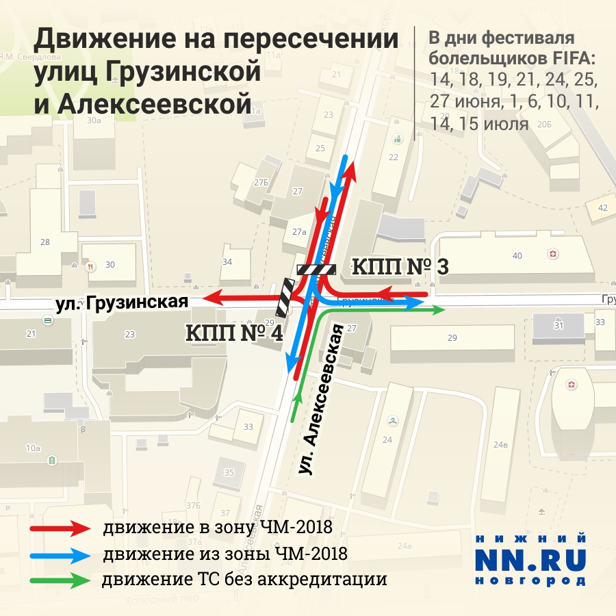 Посмотрите - Актуальная информация о мировых событиях сегодня 14 ноября видео Смотрите - Актуальная информация о мировых событиях сегодня 14 ноября видео