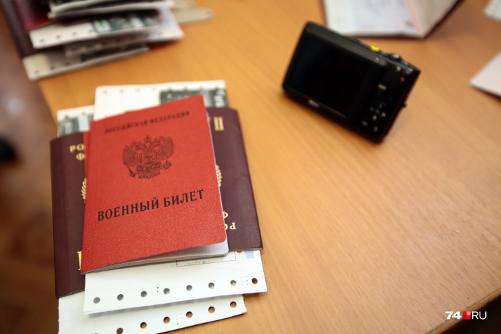 Врачу также придётся выплатить штраф в 1,5 миллиона рублей Врачу также придётся выплатить штраф в 1,5 миллиона рублей
