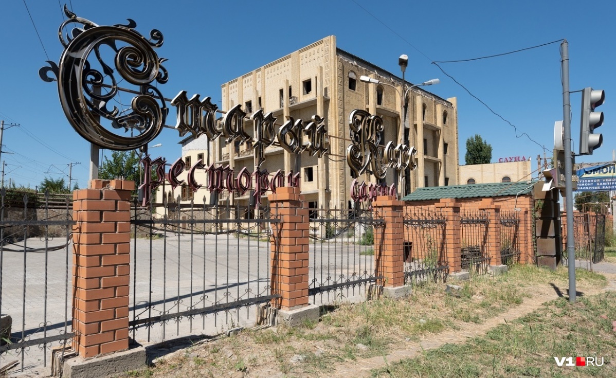 «Нельзя помиловать»: «Старому Карсу» в Волгограде вынесли окончательный приговор